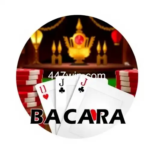 Bacará