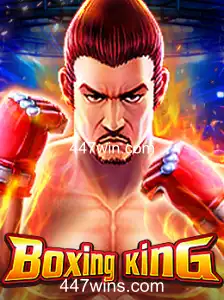 BoxingKing: Guia Completo sobre o Jogo que Está Conquistando as Multidões