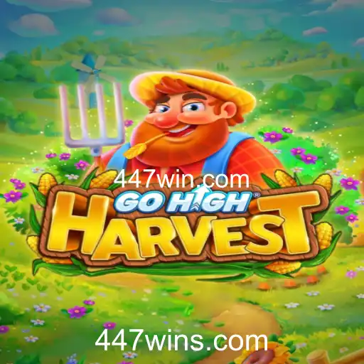 GoHighHarvest: Desvendando o Novo Fenômeno dos Jogos Online